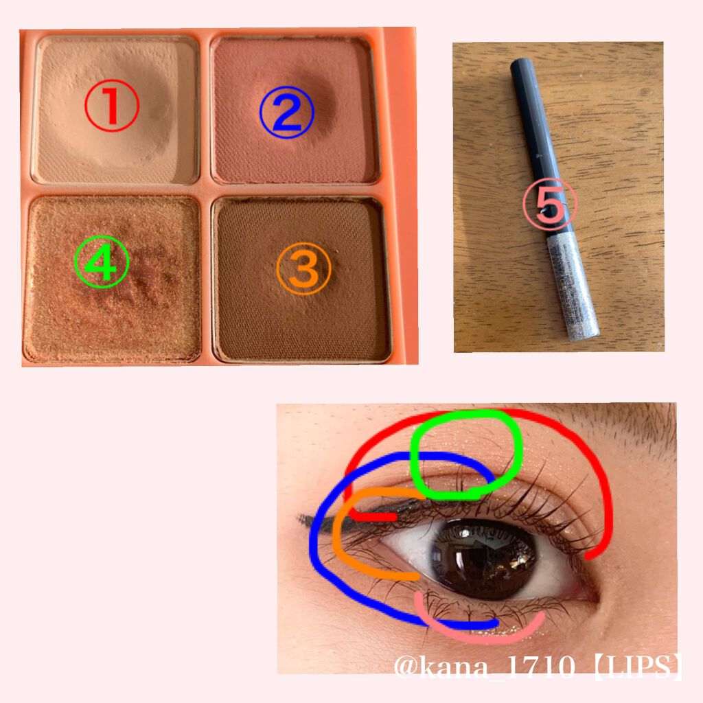 クイックラッシュカーラー/キャンメイク/マスカラ下地を使ったクチコミ（2枚目）