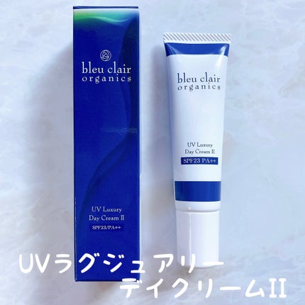 ローズリッチUVパウダー/ブルークレール/ルースパウダーを使ったクチコミ(1枚目)