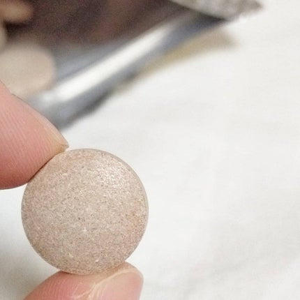 夜遅いごはんでも ヘルシーオンスイッチ 大人の間食サプリ/新谷酵素/食品を使ったクチコミ(4枚目)