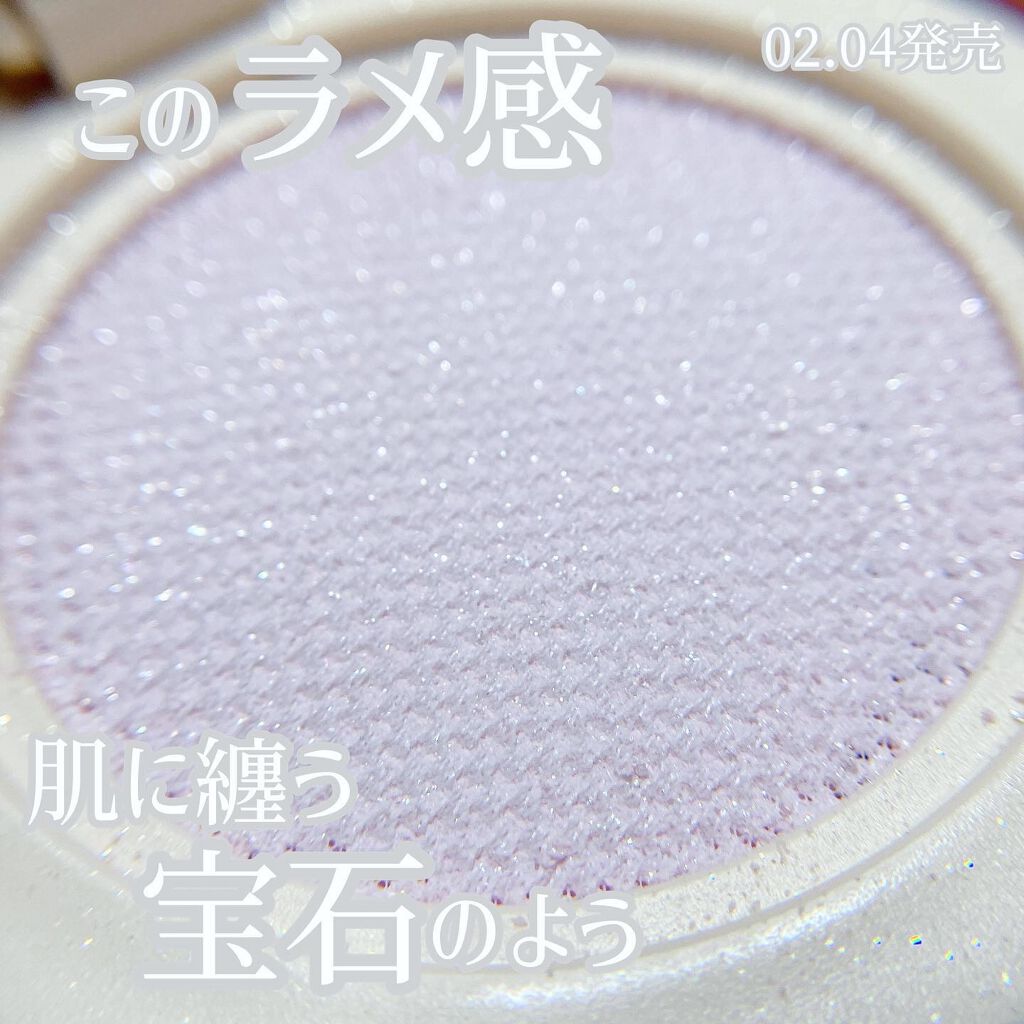 ディオールスキン フォーエヴァー クッション パウダー/Dior/ルースパウダーを使ったクチコミ(5枚目)