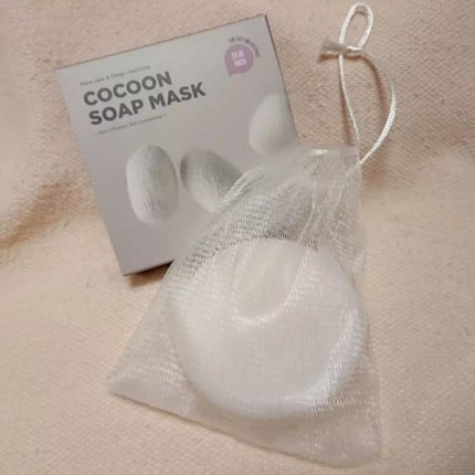 ゾンビビューティー繭毛穴パック/SKIN1004/ピーリングを使ったクチコミ(4枚目)