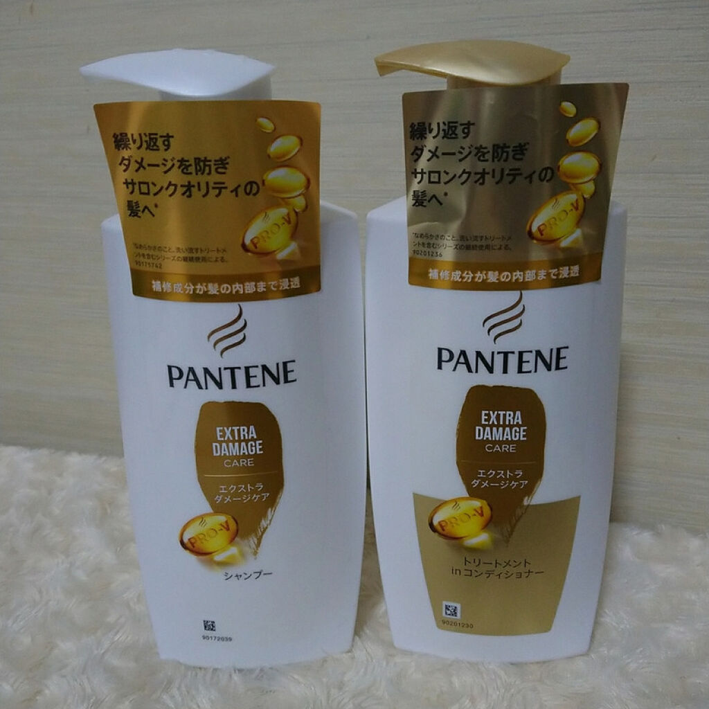 エクストラ ダメージケア シャンプー／トリートメント in コンディショナー/パンテーン/市販シャンプーを使ったクチコミ（3枚目）