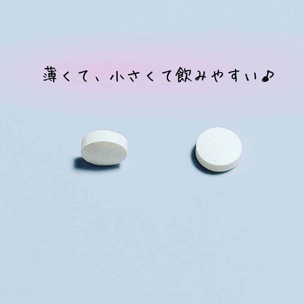 ブライトニングビューティー/Dears/美容サプリメントを使ったクチコミ（2枚目）