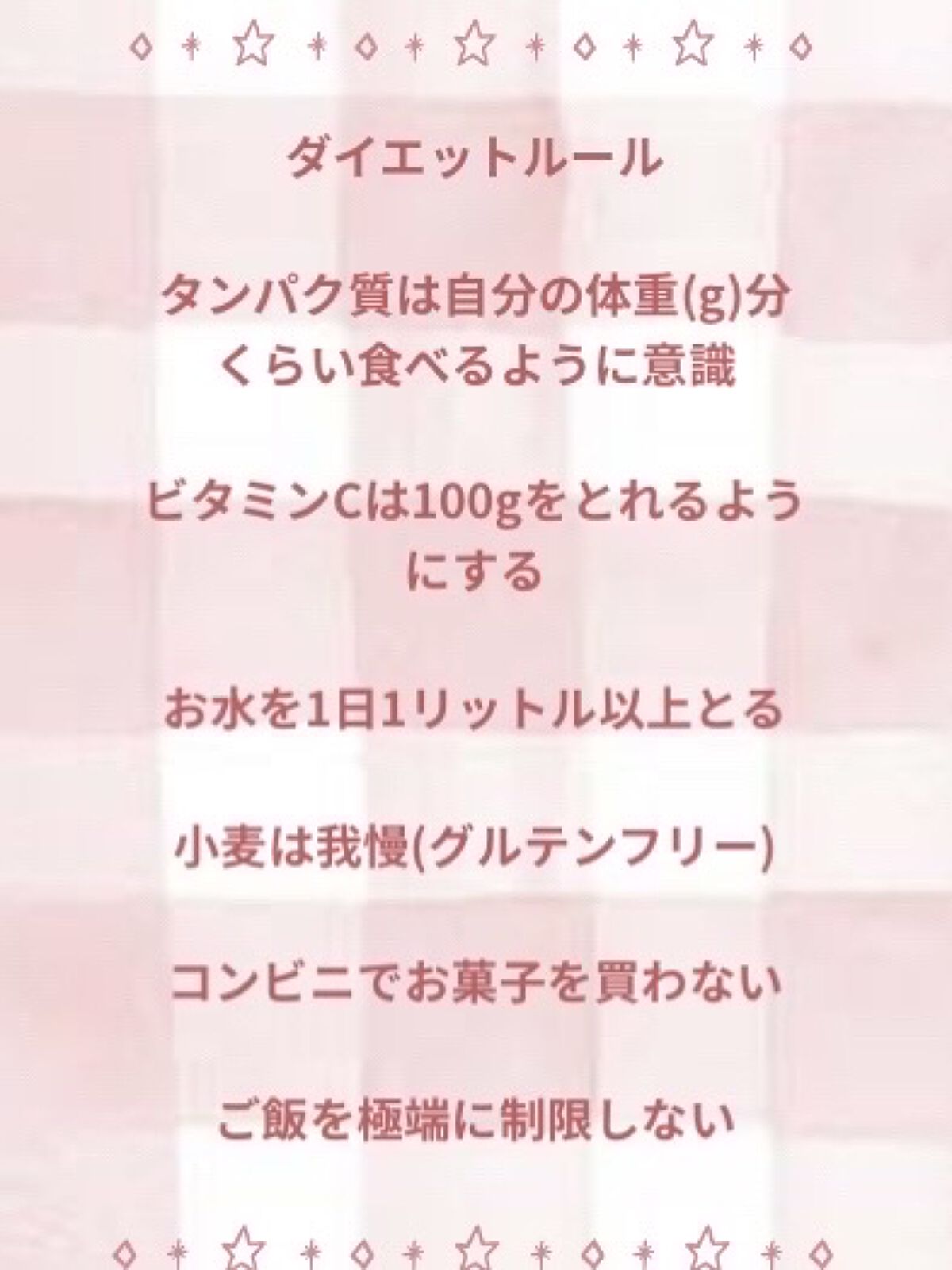 フルショット ルーティーン アイパレット NO.1 Dear Deer/A’pieu/アイシャドウパレットを使ったクチコミ（2枚目）