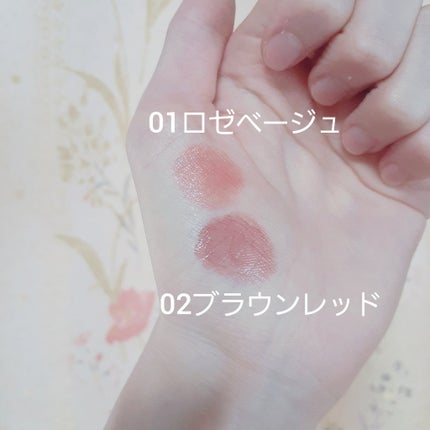 リップスティックティント/coou/リップティントを使ったクチコミ(3枚目)