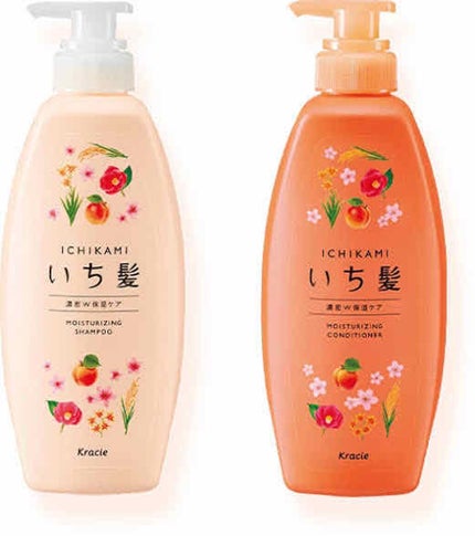 濃密W保湿ケア シャンプー/コンディショナー/いち髪/シャンプー・コンディショナーを使ったクチコミ(1枚目)