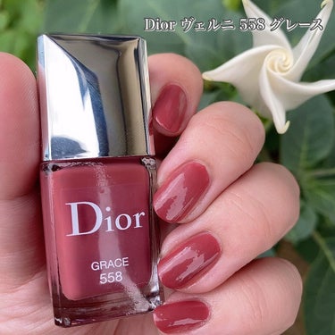 ディオール ヴェルニ 558 グレース|Diorの口コミ「\ Diorの新色