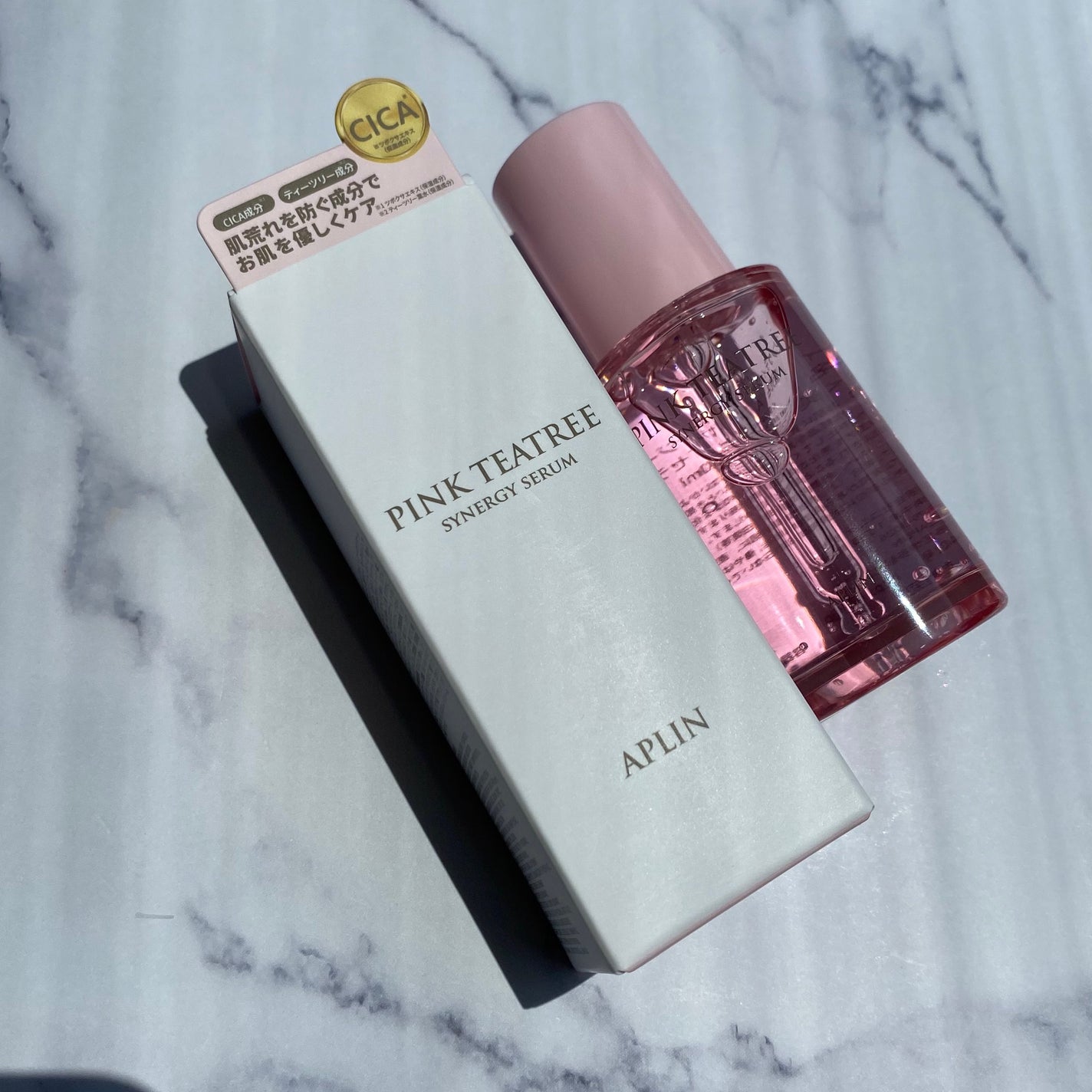ピンクティーツリーシナジーセラム/APLIN/美容液を使ったクチコミ(6枚目)