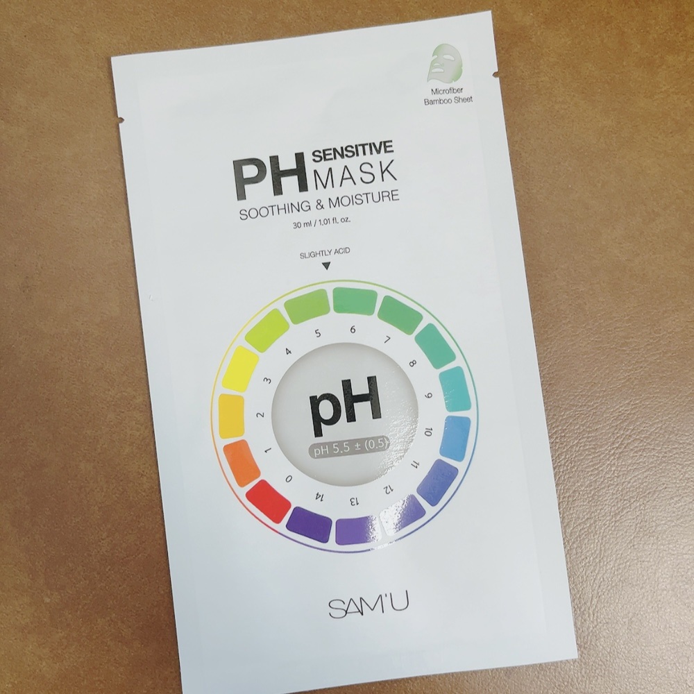 PHセンシティブマスクスージング＆モイスト/SAM'U/シートマスク・パックを使ったクチコミ（2枚目）