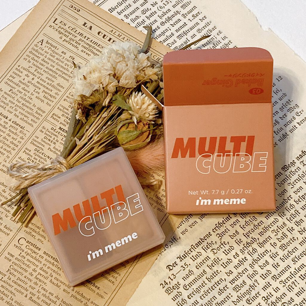 マルチキューブ/i’m meme/アイシャドウパレットを使ったクチコミ(3枚目)