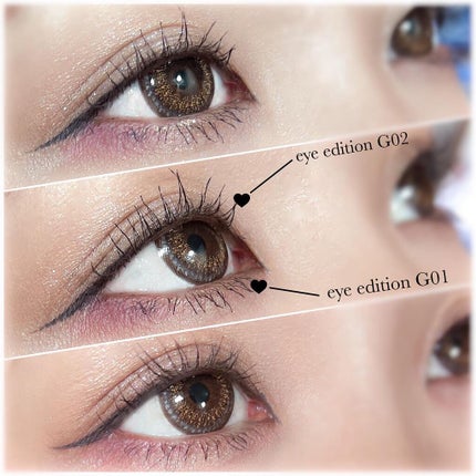 エテュセ アイエディション(マスカラ) G グロッシータイプ/ettusais/マスカラを使ったクチコミ(6枚目)