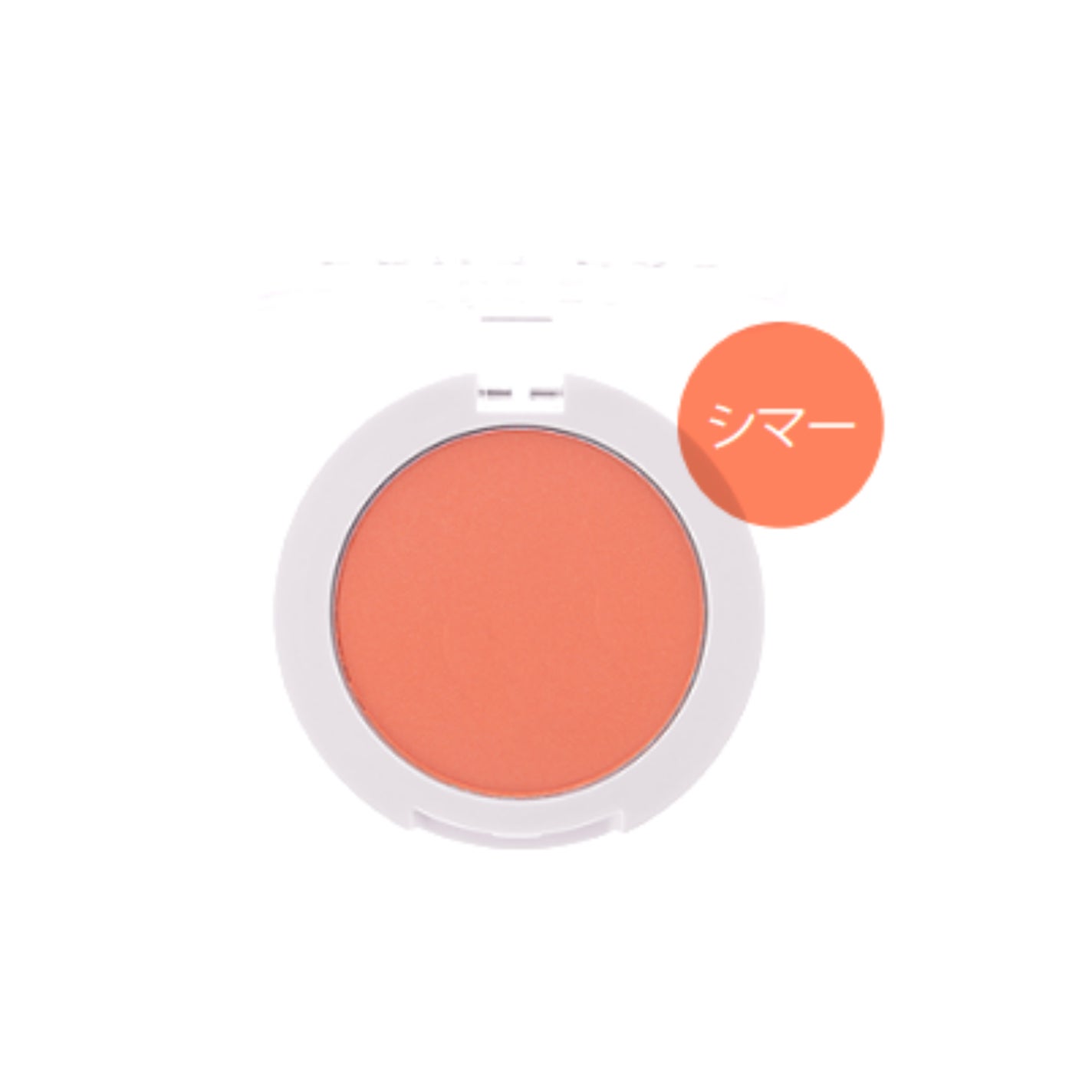 ワイナリーチークトリップ 03 ピーチシャングリア