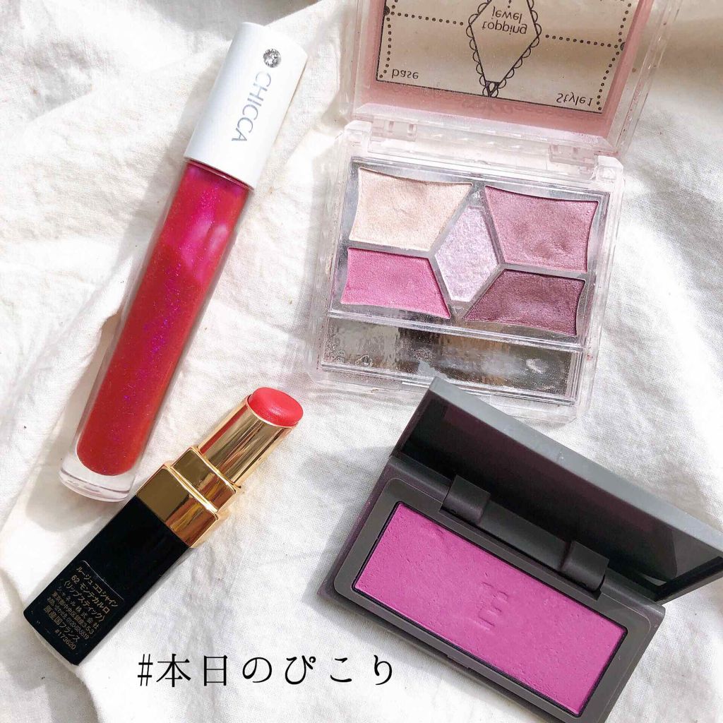 【旧品】パーフェクトスタイリストアイズ/キャンメイク/アイシャドウパレットを使ったクチコミ（1枚目）