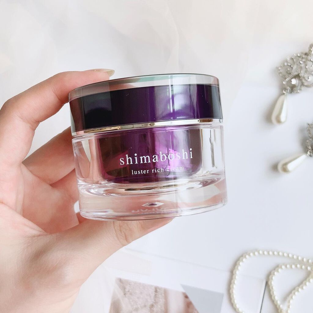 ラスターリッチクリーム/shimaboshi/フェイスクリームを使ったクチコミ（2枚目）