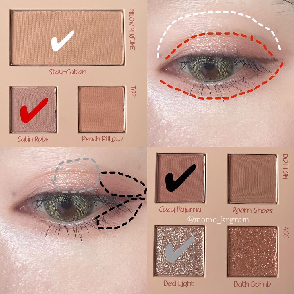 2021 F/Wルックブックパレット/espoir/アイシャドウパレットを使ったクチコミ(7枚目)