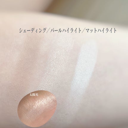 ハイライトシェーディングパレット/TIMAGE/パウダーハイライトを使ったクチコミ(4枚目)