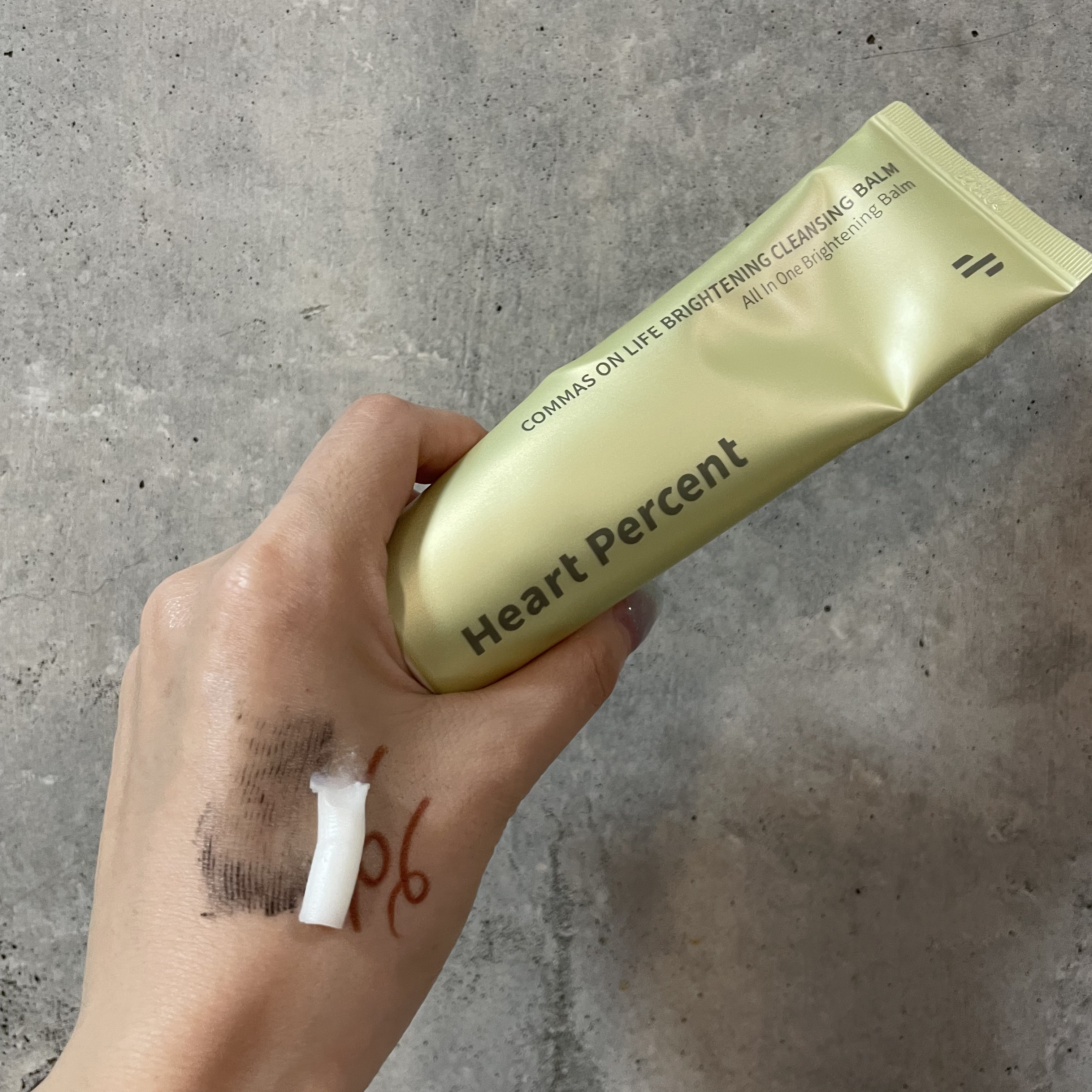コンマス オン ライフ ブライトニング クレンジングバーム/Heart Percent/クレンジングバームを使ったクチコミ（2枚目）