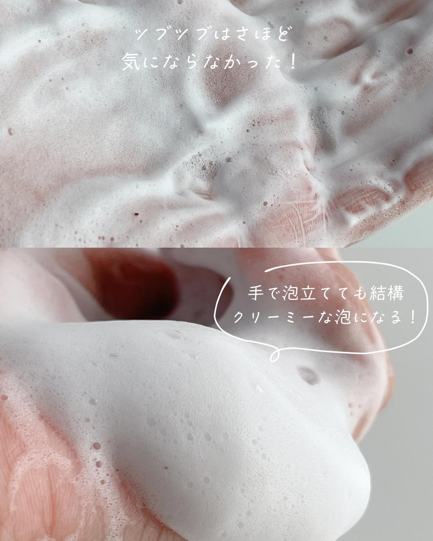 オガナセルダマアルエックスクレンザー/OGANACELL/その他洗顔料を使ったクチコミ(5枚目)