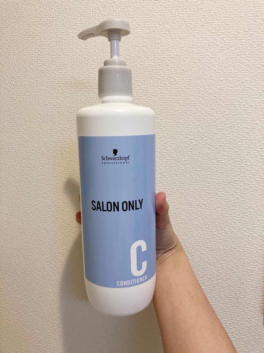 サロンオンリーコンディショナー/シュワルツコフ/サロンシャンプーを使ったクチコミ(1枚目)
