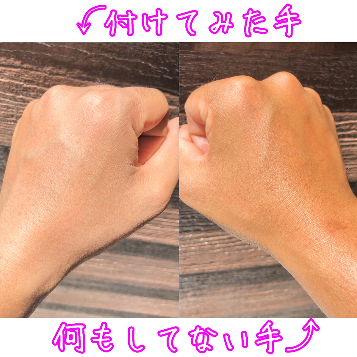 シカマヌ セラム クッションファンデ/parnell/クッションファンデーションを使ったクチコミ(4枚目)