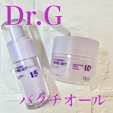 ◾️Dr.G
( @dr.g_official_jp )
①レッドブレミッシュバクチオール
ポアジェットセラム
② レッドブレミッシュバクチオール
ポアジェットクリーム
.
あの韓国の大人気インフルエン