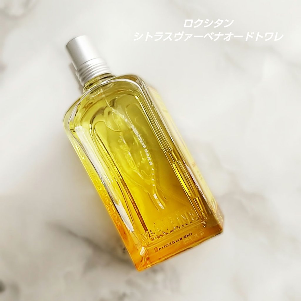 シトラスヴァーベナ オードトワレ/L'OCCITANE/香水(レディース)を使ったクチコミ（1枚目）