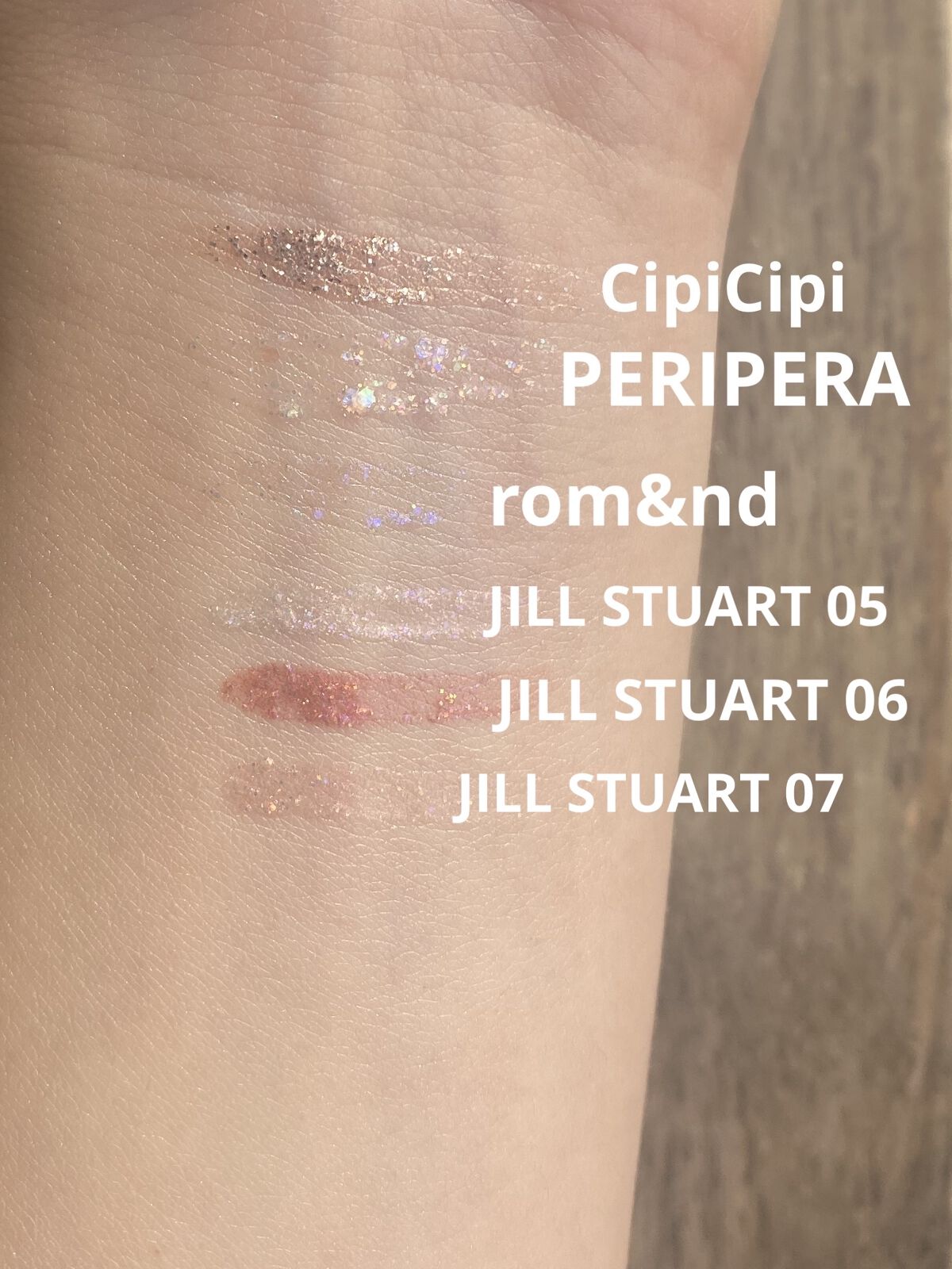 グリッター イルミネーションライナー R/CipiCipi/リキッドアイライナーを使ったクチコミ（2枚目）