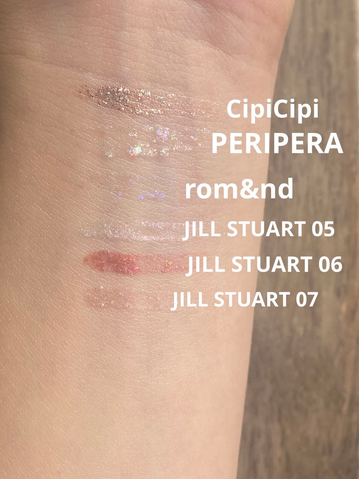 リキッド グリッター シャドウ/rom&nd/グリッターを使ったクチコミ(2枚目)