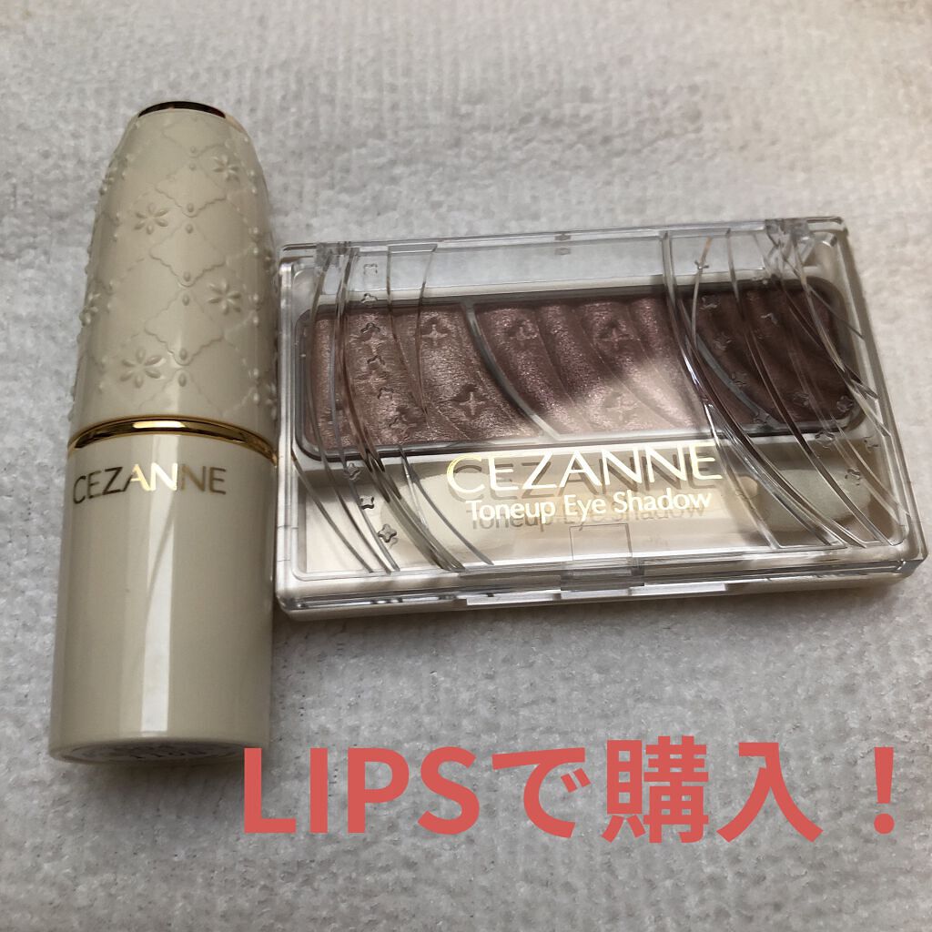 ラスティング リップカラーN/CEZANNE/口紅を使ったクチコミ（1枚目）