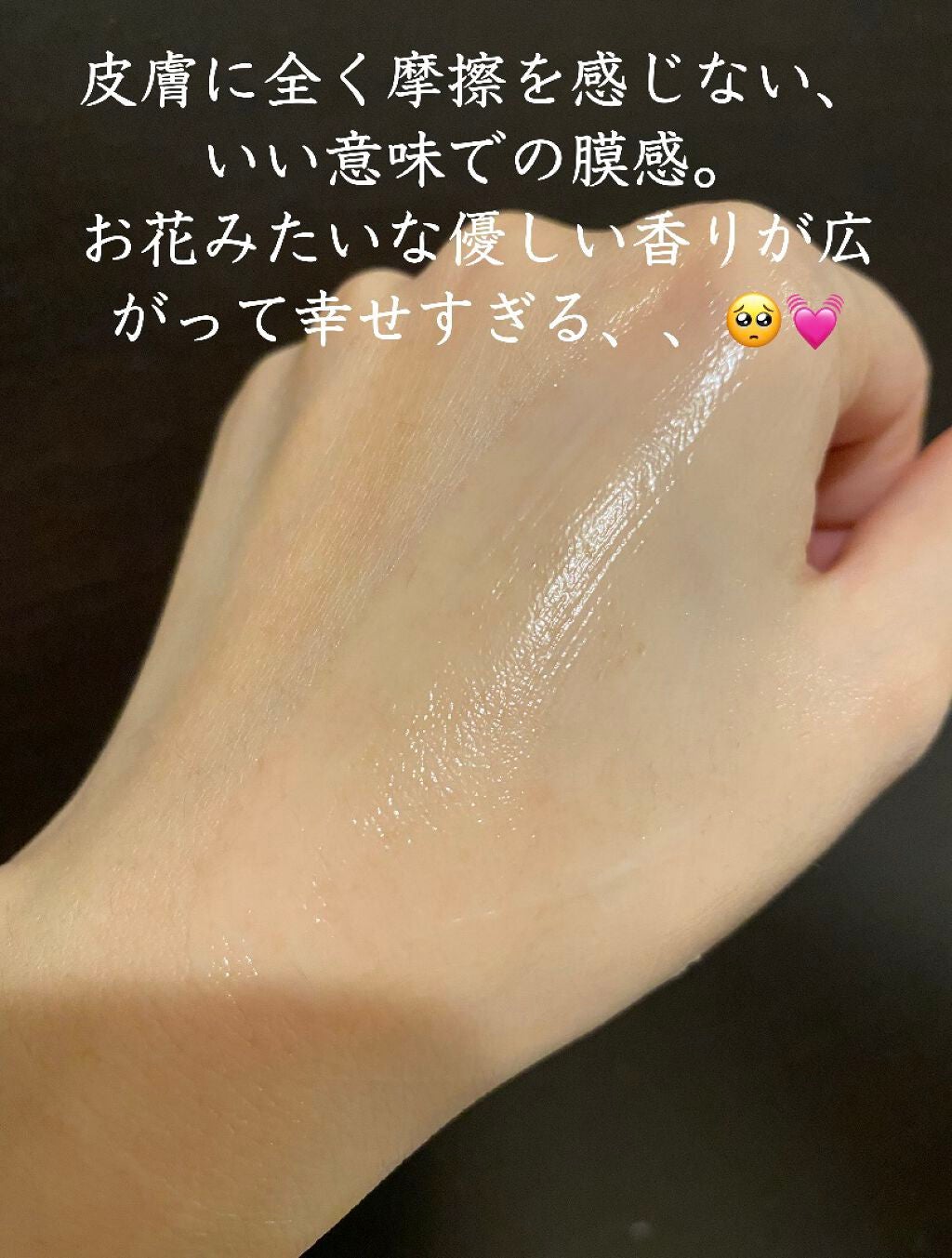 アンフィネス ダーマ パンプ ミルク/ALBION/乳液を使ったクチコミ(3枚目)