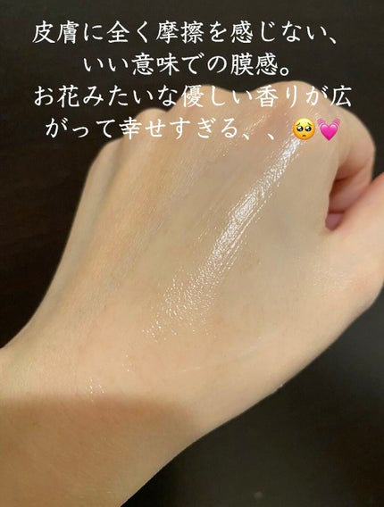 アンフィネス ダーマ パンプ ミルク/ALBION/乳液を使ったクチコミ(3枚目)