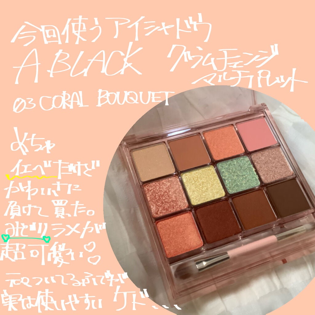 ぴんくをたく冬夏春 on LIPS 「SooAdoreOkheeのブラシ💕最高の使用感☺️🙌🏻htt..」(3枚目)