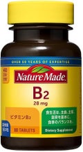 ビタミンB2 / ネイチャーメイド