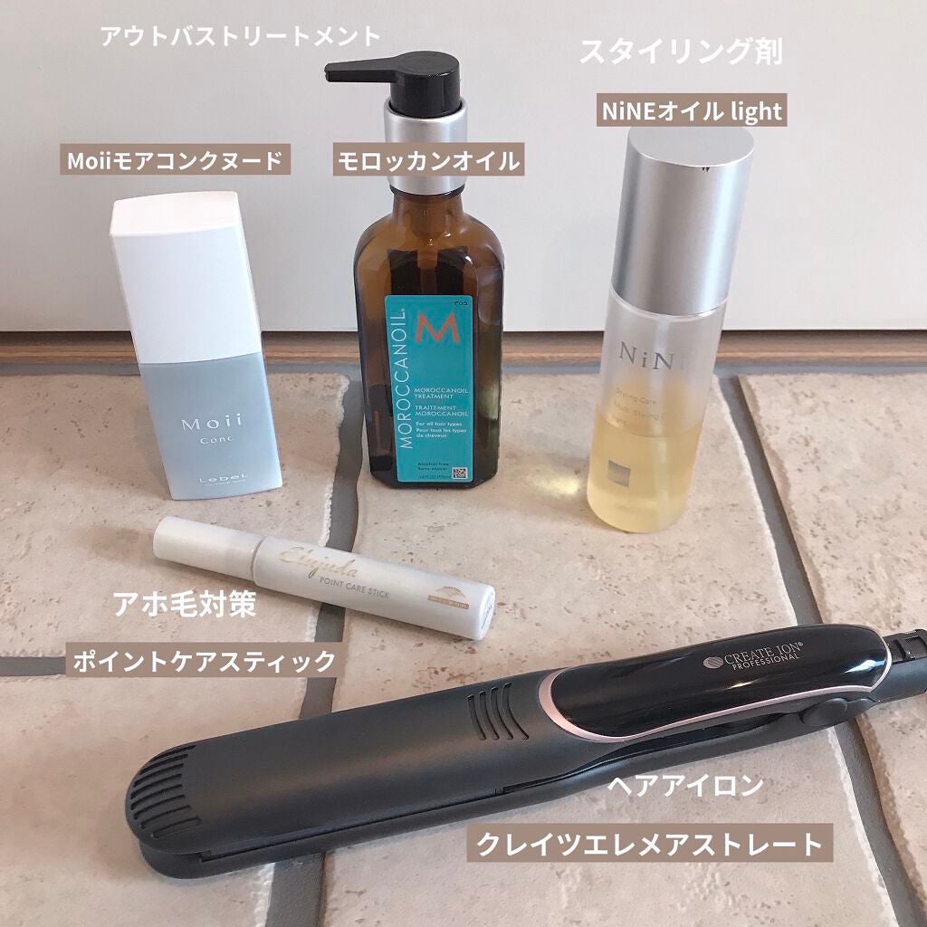ルベル モイ モアヌード 6本セット - clinicacampinas.com.br ルベル モイ モアヌード 6本セット - clinicacampinas.com.br