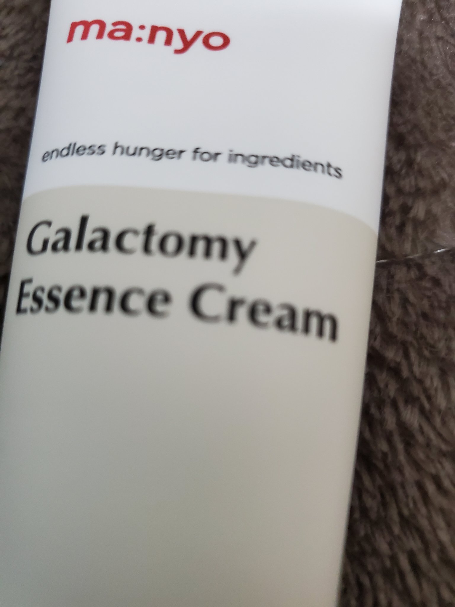 ガラクトミーエッセンスクリーム/manyo/フェイスクリームを使ったクチコミ（1枚目）