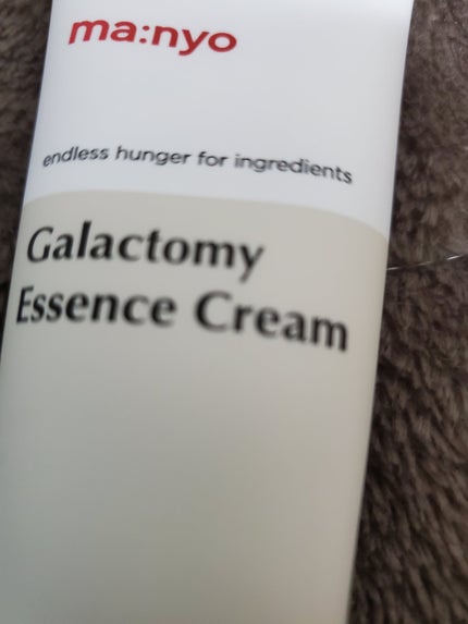 ガラクトミーエッセンスクリーム/manyo/フェイスクリームを使ったクチコミ(1枚目)