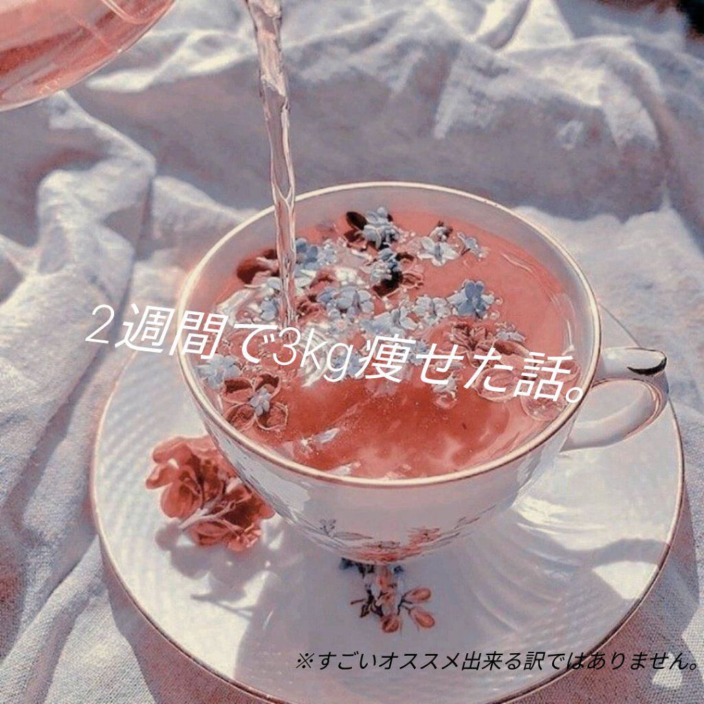 美酢 （希釈タイプ）/美酢(ミチョ)/その他飲むお酢を使ったクチコミ（1枚目）