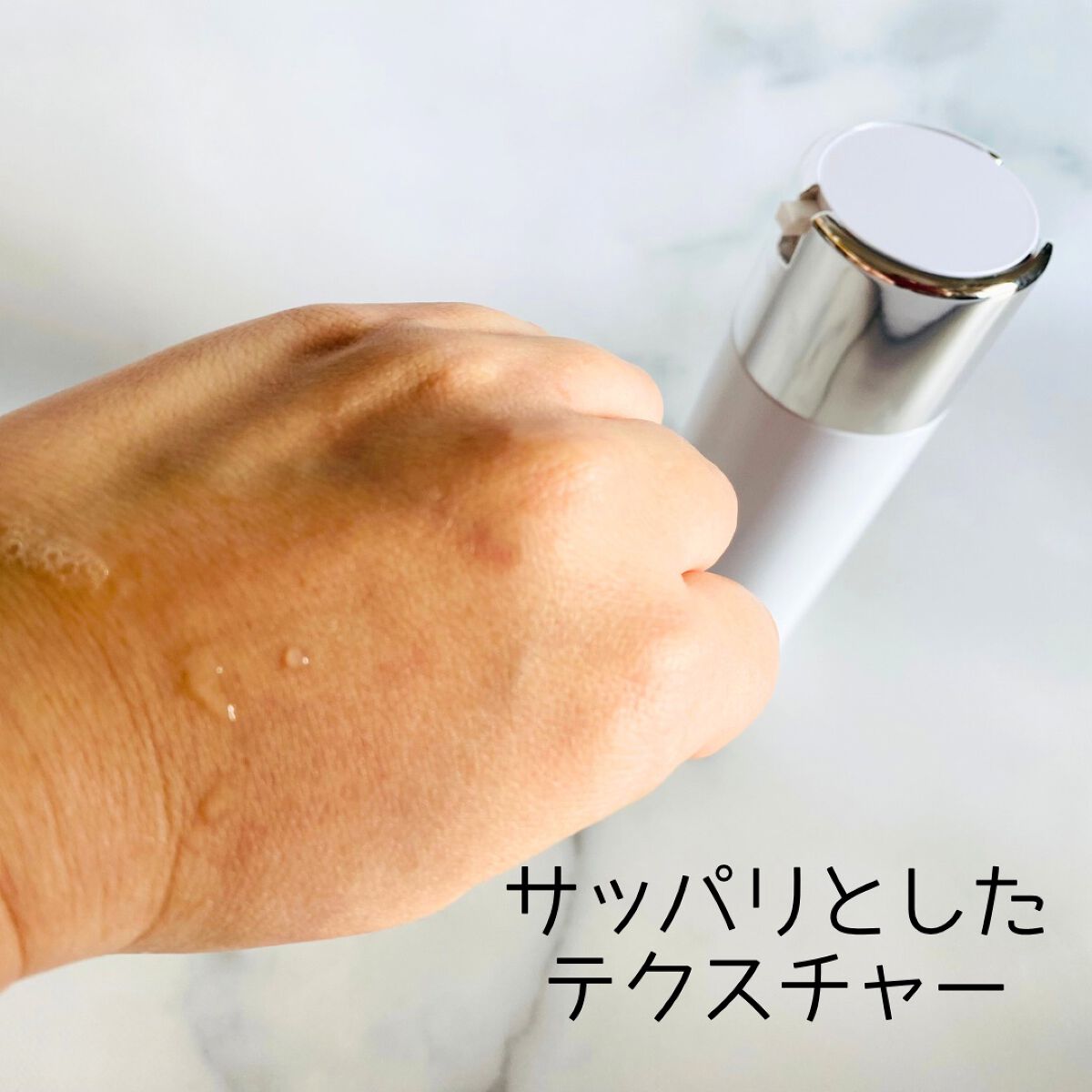 F. Skin Toner/Ferne/化粧水を使ったクチコミ（2枚目）