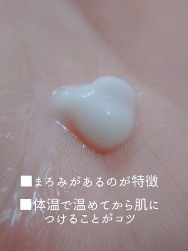 塗る米ぬか乳液/米一途/乳液を使ったクチコミ（3枚目）