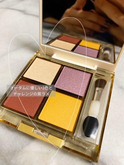 アイプランナーパレット/excel/アイシャドウパレットを使ったクチコミ(1枚目)