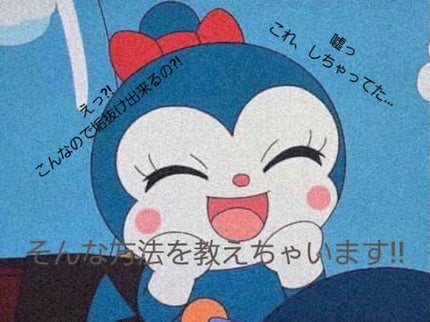 ヘアーオイル【ニュートリカラー】/ellips/ヘアオイルを使ったクチコミ(1枚目)