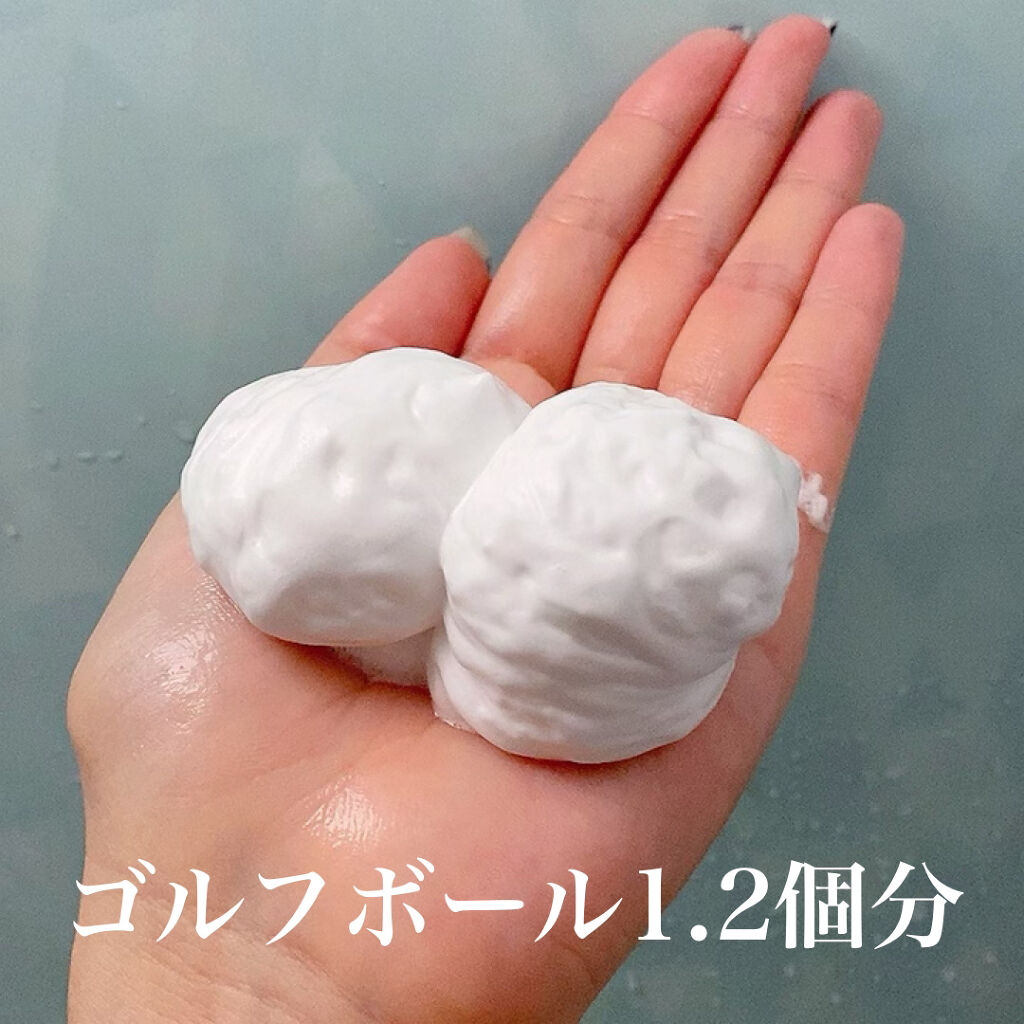 ミネコラ パーフェクト3/Minecolla/市販シャンプーを使ったクチコミ（3枚目）