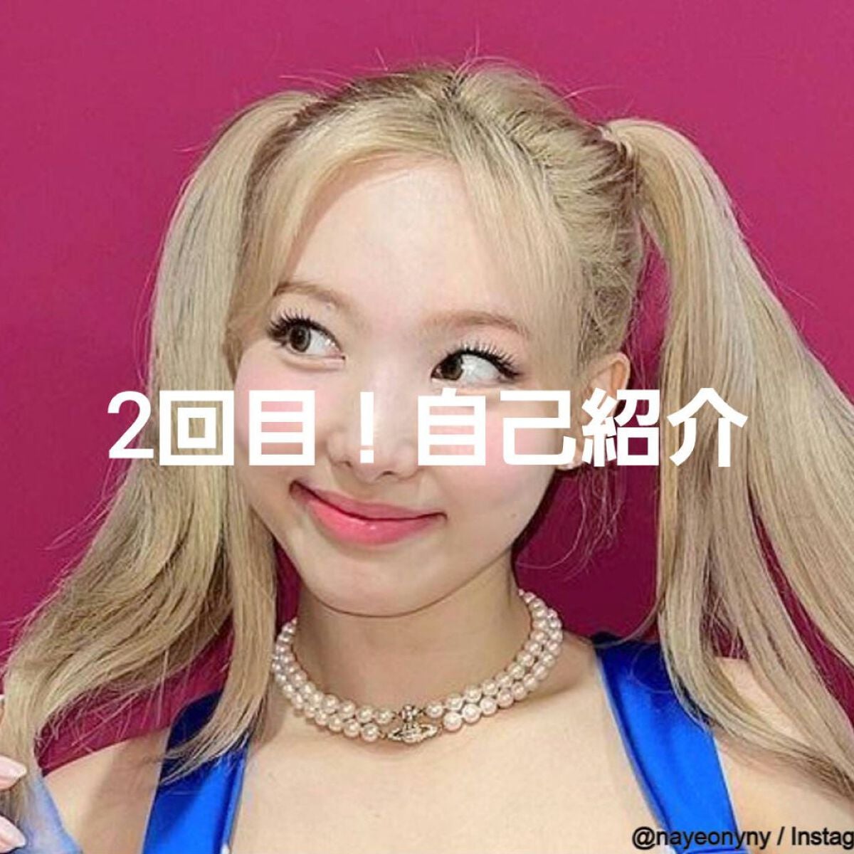 Rêð€ð.*ïœ¥ïŸ on LIPS ãâèªå·±ç޹ä»âìë
íìžìê³âŽïžRâšðïŸïŸïœœ!ä»å¹Žå
¥ã£ãŠãã2æã«..ãïŒ1æç®ïŒ