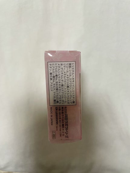 シークレットビューティーパウダー/キャンメイク/プレストパウダーを使ったクチコミ(3枚目)