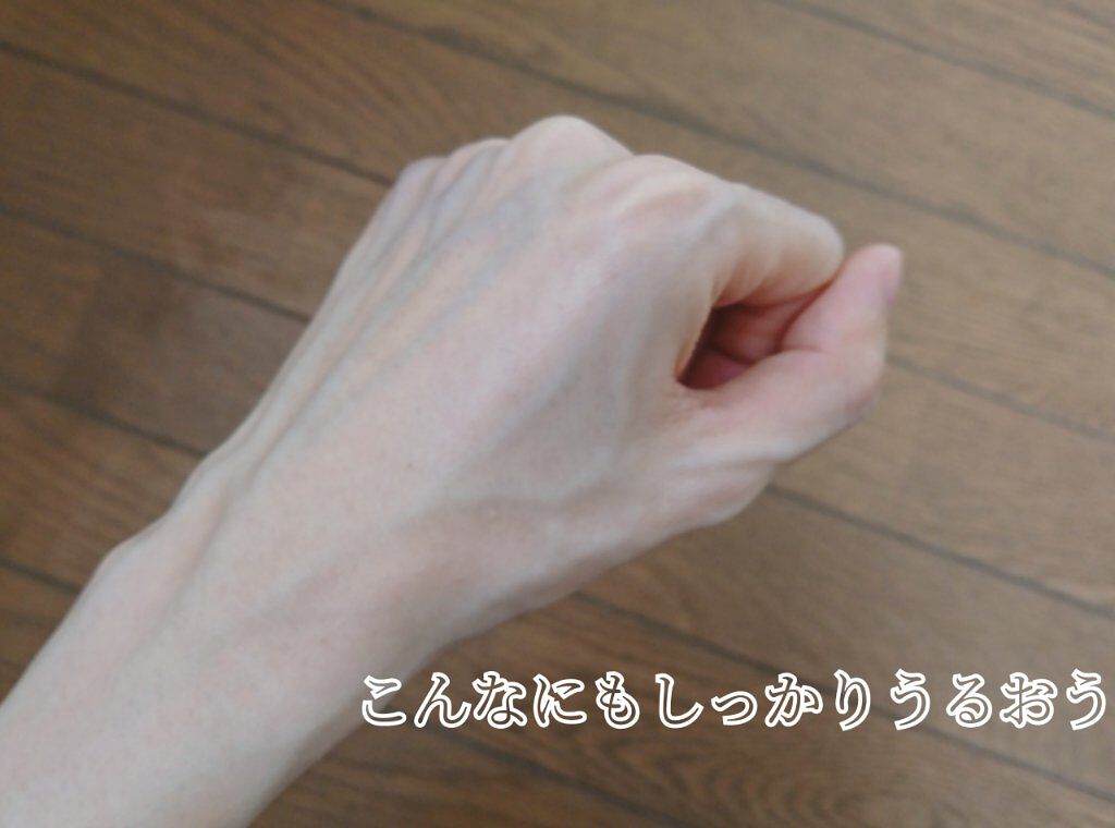 モイストバランス ローション/ACSEINE/化粧水を使ったクチコミ(4枚目)