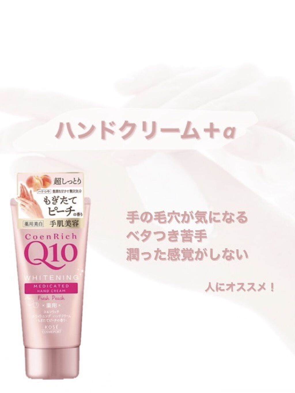 プラセンタ配合 美容液/DAISO/美容液を使ったクチコミ（1枚目）