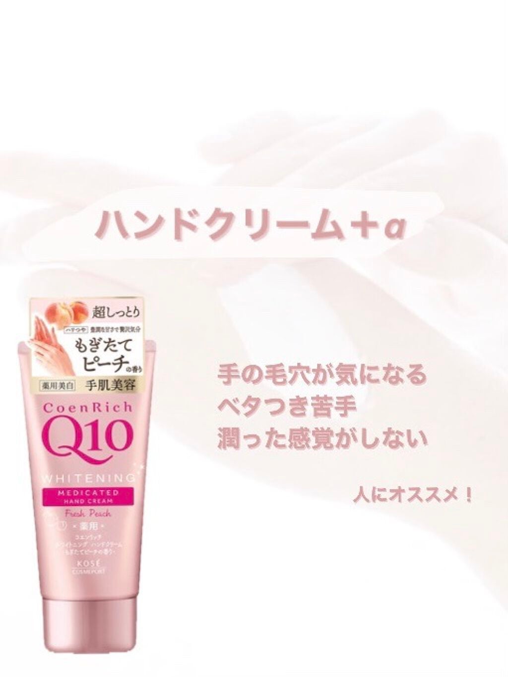 プラセンタ配合 美容液/DAISO/美容液を使ったクチコミ(1枚目)