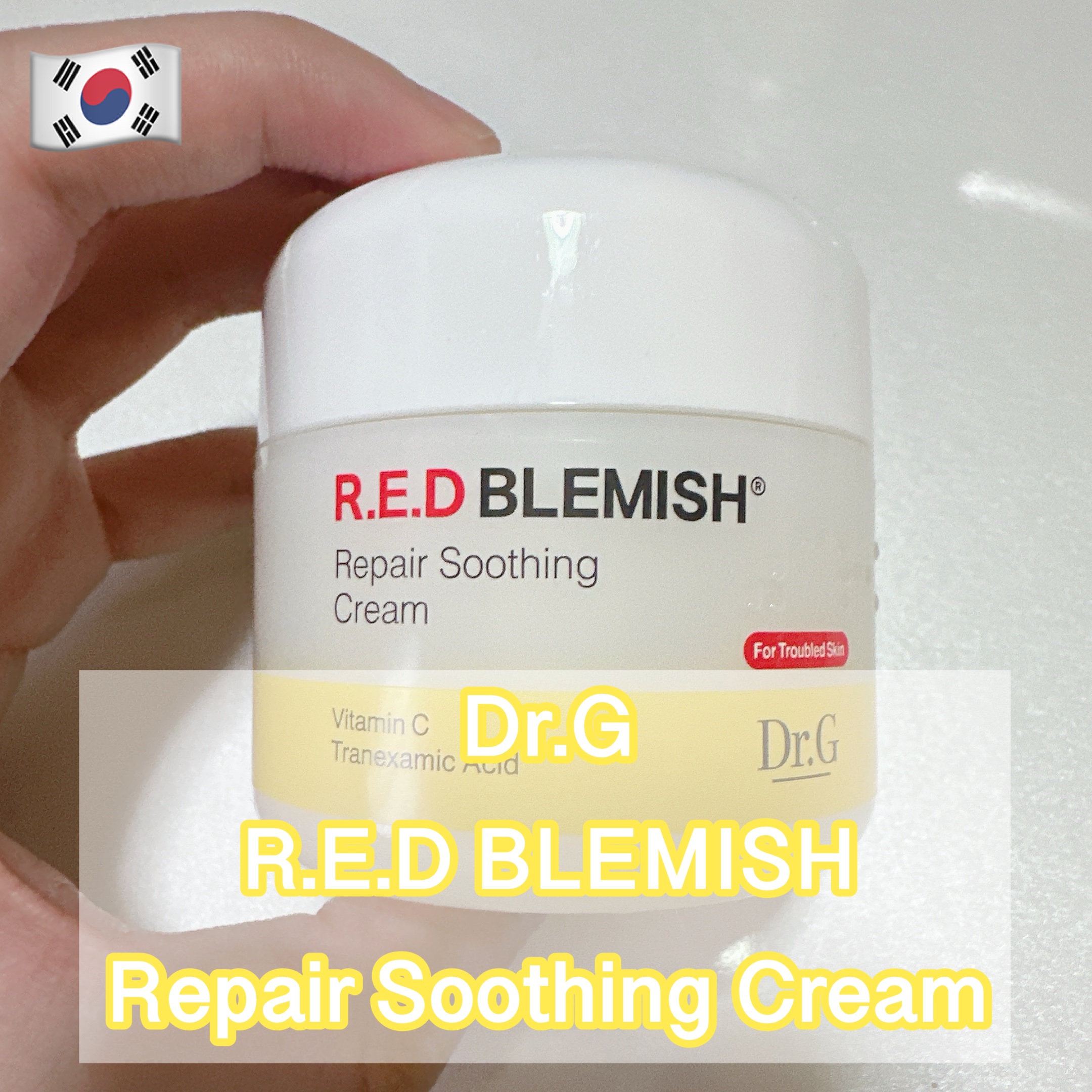 あなたはどっち派？Dr.G・Torridenのフェイスクリームを徹底比較