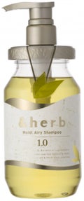 &herbモイストエアリーシャンプー1.0