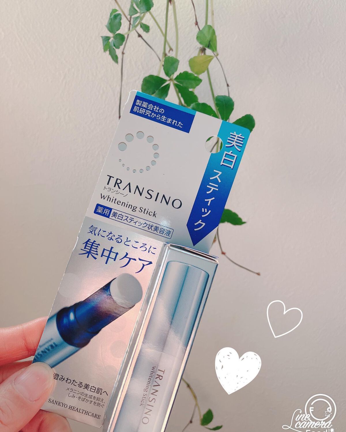  薬用ホワイトニングスティック/トランシーノ/美容液を使ったクチコミ（2枚目）